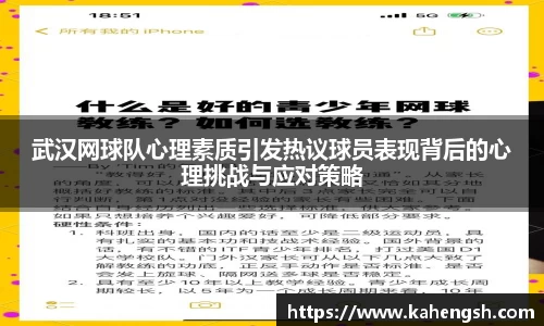 博鱼.体育官网